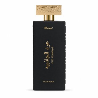 Oud Al Jathibiyah Eau de Parfum
