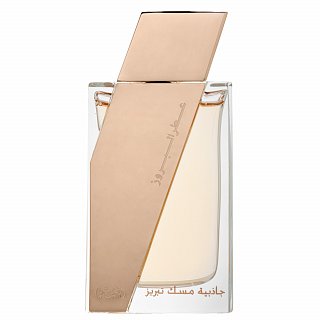 Attar Al Boruzz Jazeebiyat Musk Tabriz Eau de Parfum