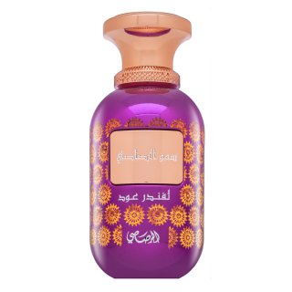 Sar Lamaan Lavender Oud Eau de Parfum