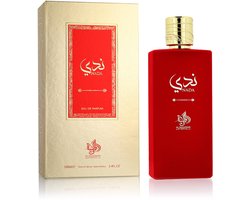 Al Wataniah Nada EDP Parfum