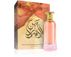 Paris Corner Bayn Al Asrar (Clone of Amouage Guidance) Eau de Parfum