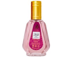 Bint Hooran Rose Passion Eau de Parfum