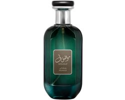 Mousuf Ramadi Eau de Parfum