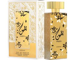 Yaqeen parfum - met vanille en fruitige noten Eau de Parfum