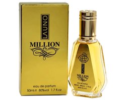 La Uno Million Eau de Parfum