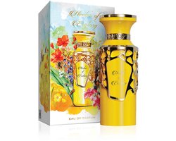 Nectar of Ecstacy | | Eau de Parfum