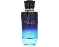 Khadlaj Musk Wa Oud EDP Parfum
