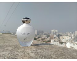 Khumrat Al Musk by Nusuk - Spray ( ) Eau de Parfum