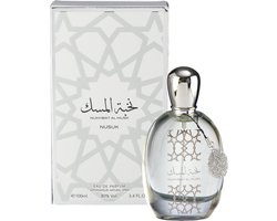 Nukhbat Al Musk spray ( ) Eau de Parfum