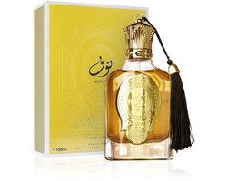 Nouf parfum - met pineapple, bergamot en grapefruit Eau de Parfum