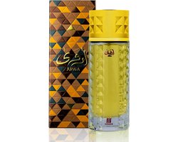 Arwa Eau de Parfum