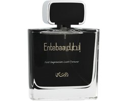 Entebaa For Men Eau de Parfum