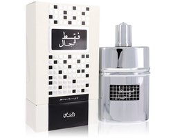 Faqat Lil Rijal Eau de Parfum