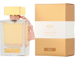 Rasasi Qasamat Morhaf spray ( ) Eau de Parfum