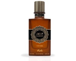 Haroon Eau de Parfum
