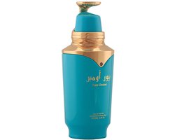 Pure Ombre Spray by Risala Eau de Parfum