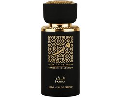 Lattafa - Thameen Fakhar Eau de Parfum