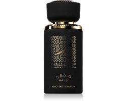 Collection Maali (edp) Eau de Parfum