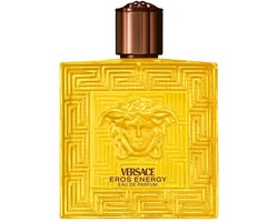Eros Energy pour Homme Spray Eau de Parfum