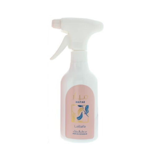 Mayar D’interieur Interieur Parfum