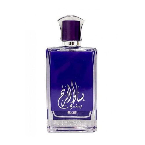 Basat Al Reeh Her Eau de Parfum