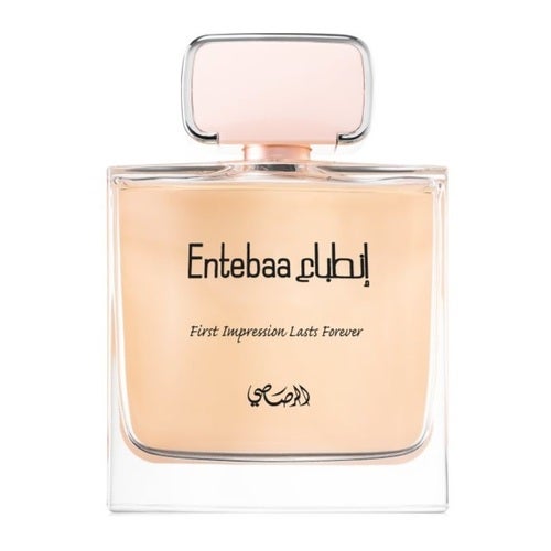 Entebaa Eau de Parfum
