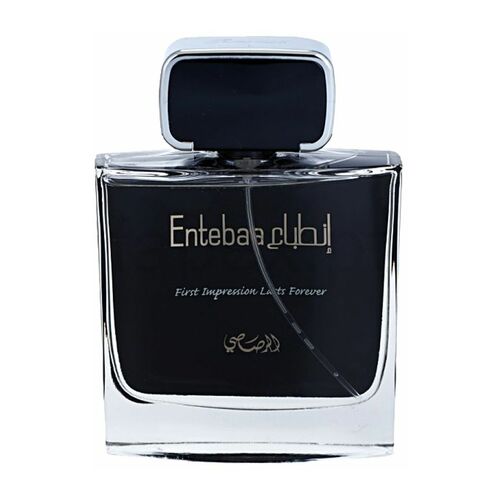 Entebaa Pour Homme Eau de Parfum